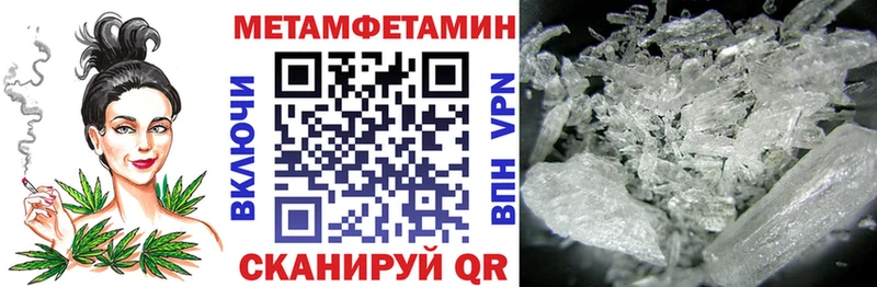 Amphetamine 97% Белёв