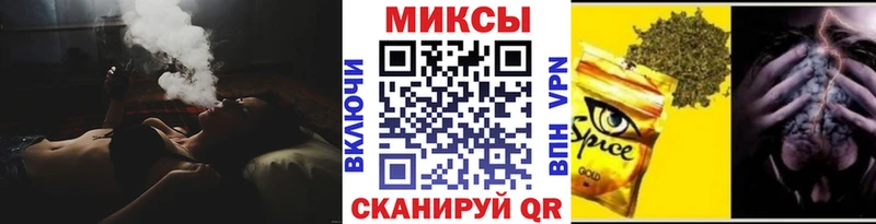 Бутират Butirat  Белёв 