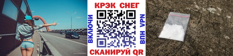КОКАИН Боливия Белёв