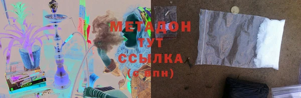 меф Балабаново