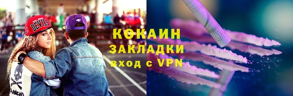 таблы Балахна