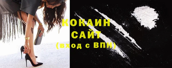 меф Балабаново