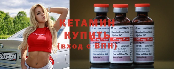 меф Балабаново
