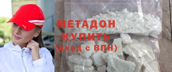 таблы Балахна