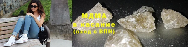 меф Балабаново