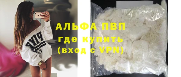 меф Балабаново