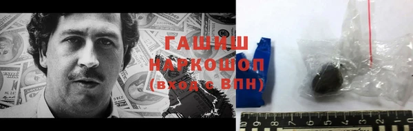 таблы Балахна