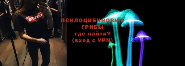 меф Балабаново