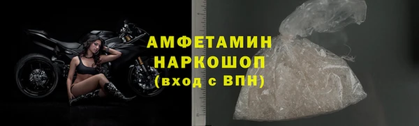 меф Балабаново
