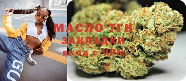 меф Балабаново