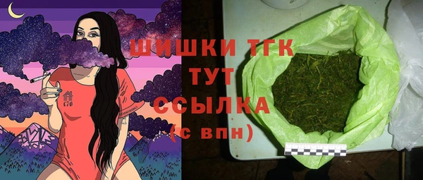 таблы Балахна