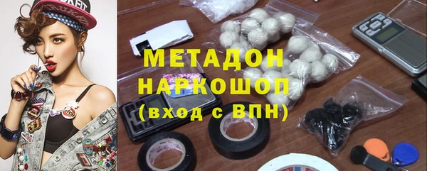 меф Балабаново