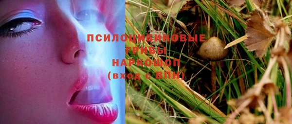 меф Балабаново