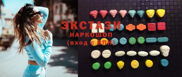таблы Балахна