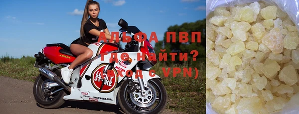 меф Балабаново