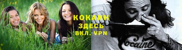меф Балабаново